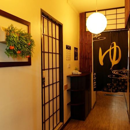 Super Hotel Rangun Zewnętrze zdjęcie