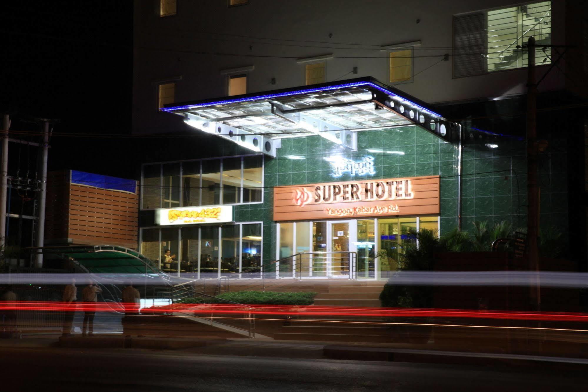 Super Hotel Rangun Zewnętrze zdjęcie