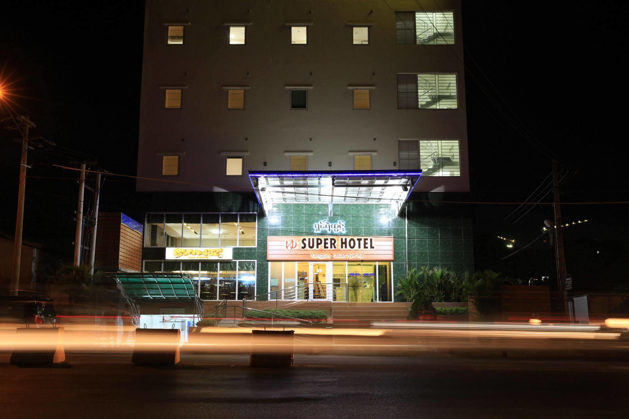 Super Hotel Rangun Zewnętrze zdjęcie