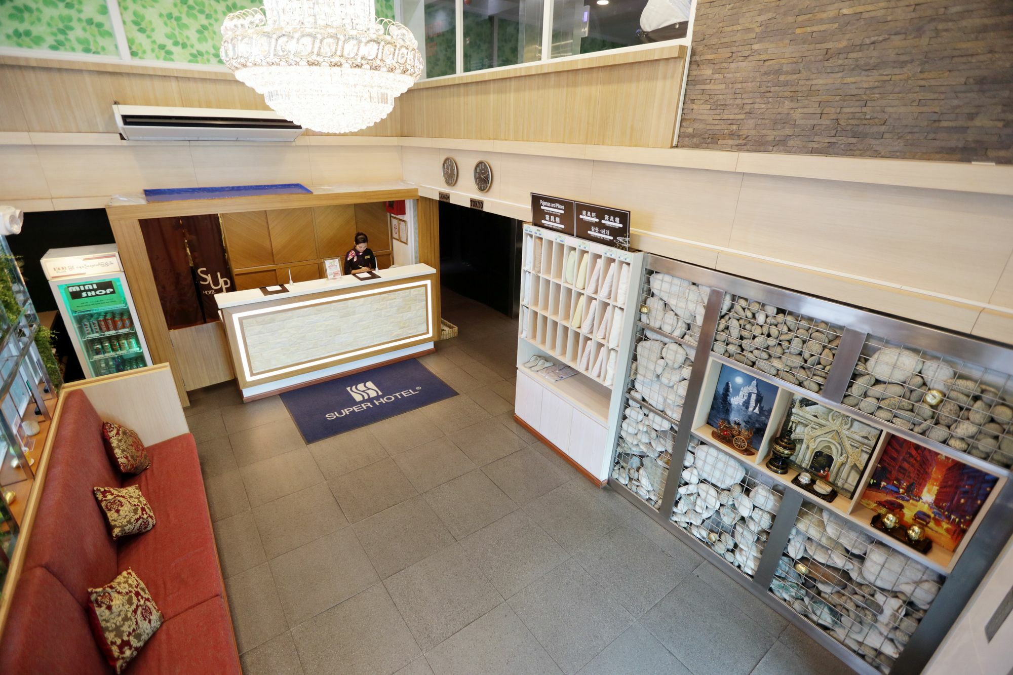 Super Hotel Rangun Zewnętrze zdjęcie